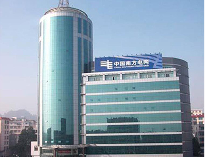 古浪南方电网
